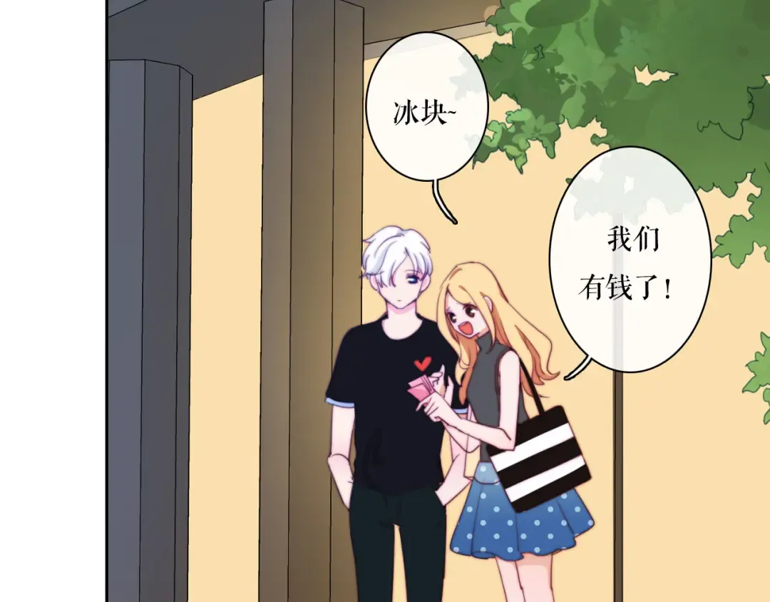 第288页