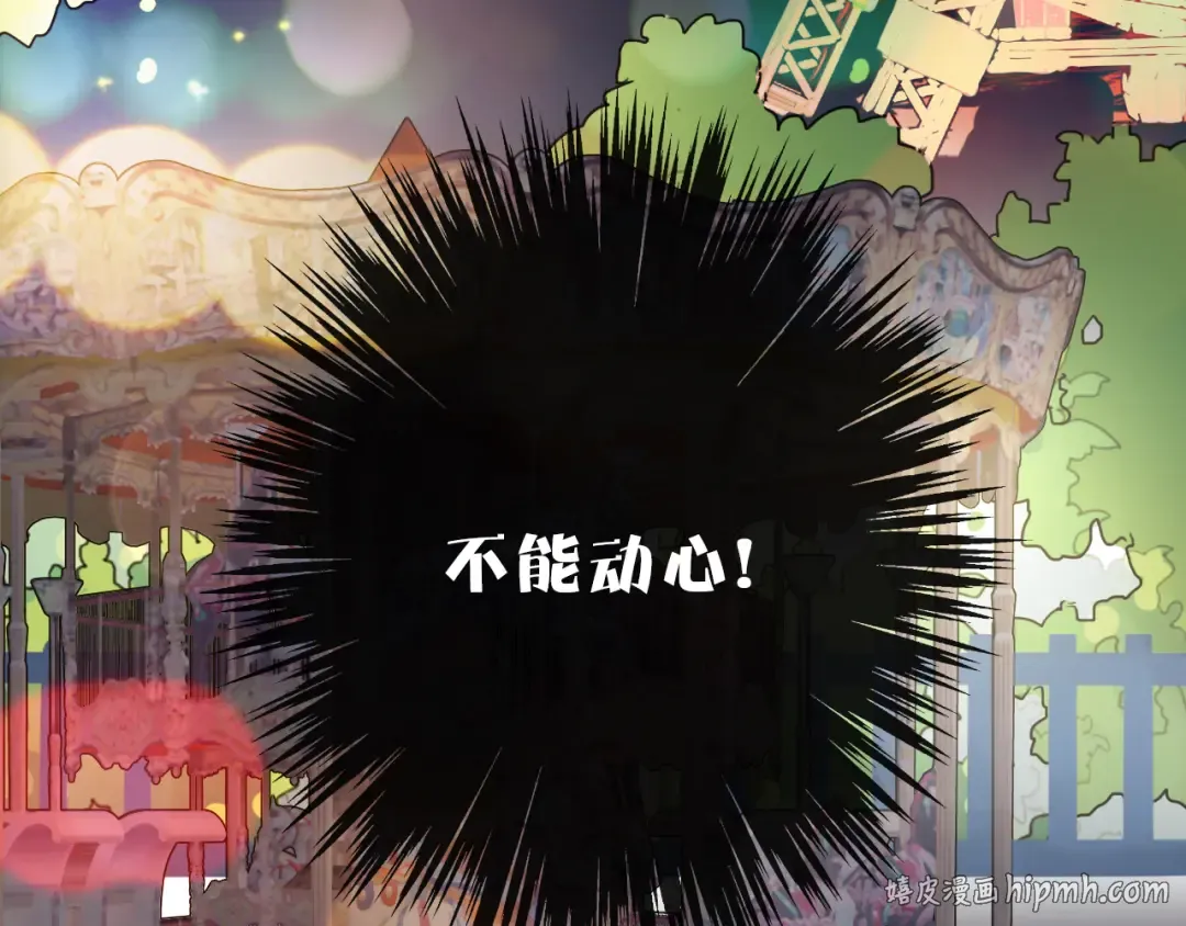 第165页
