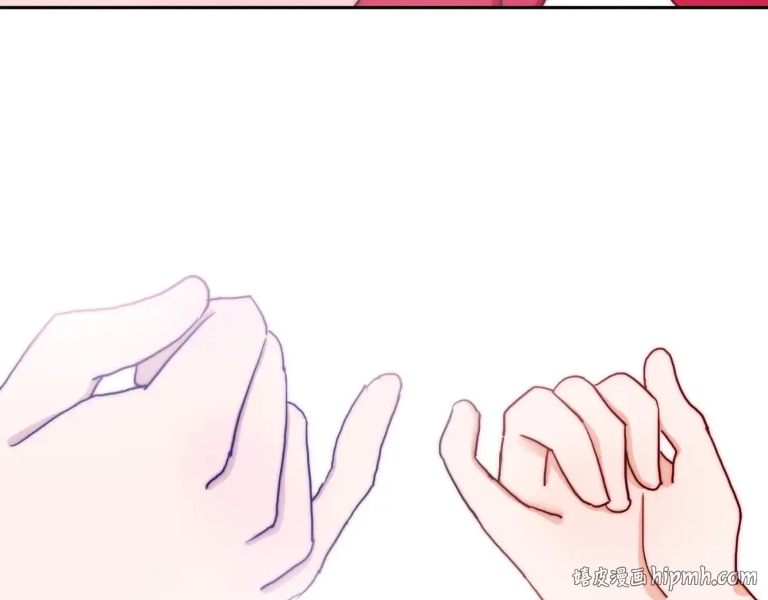 第237页