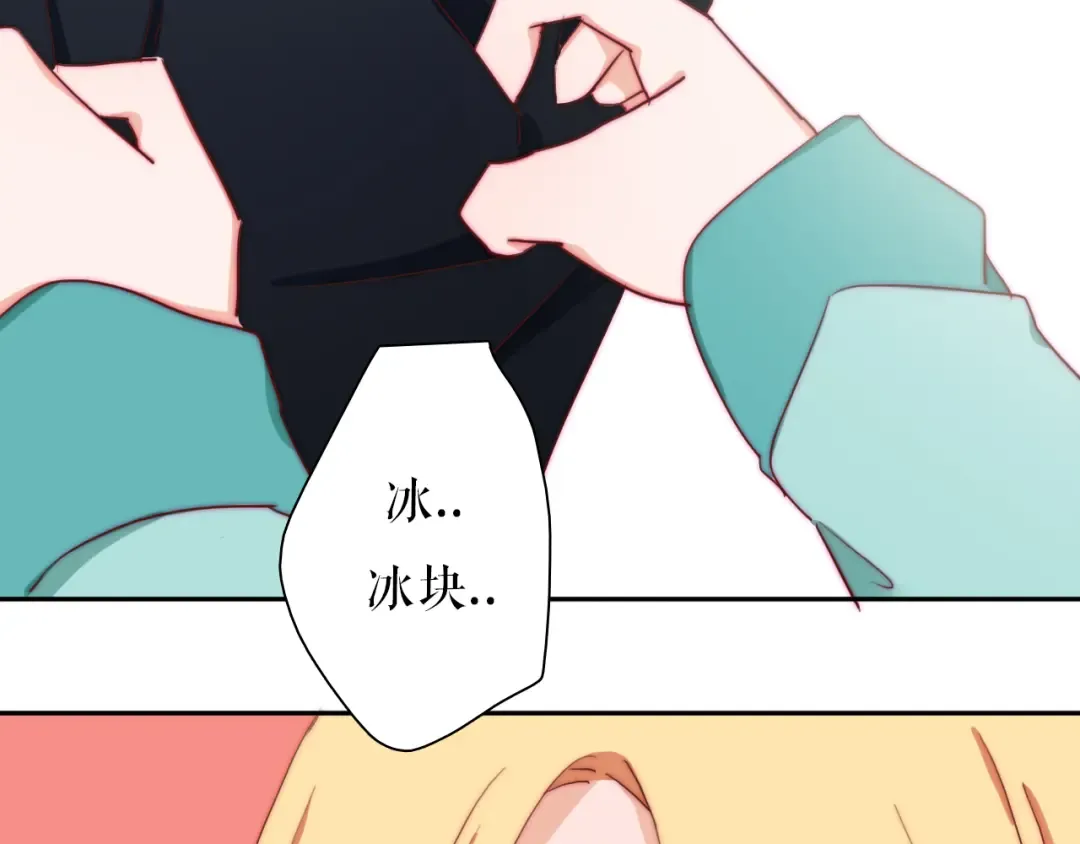 第279页