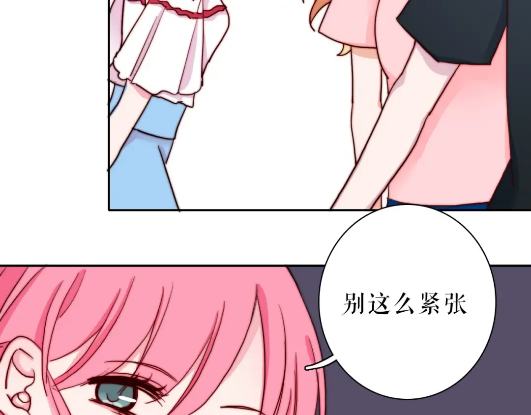 第210页