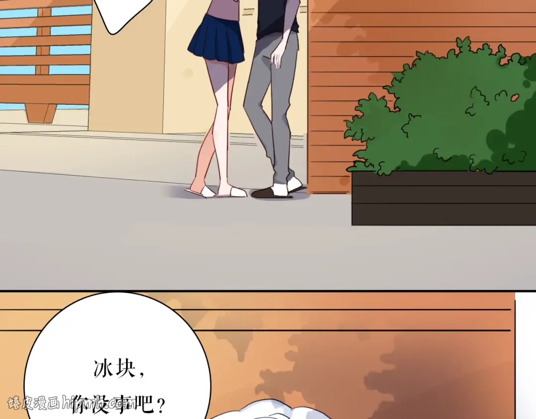 第117页