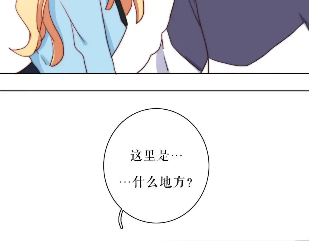 第252页