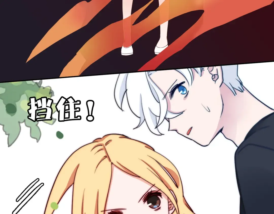 第195页