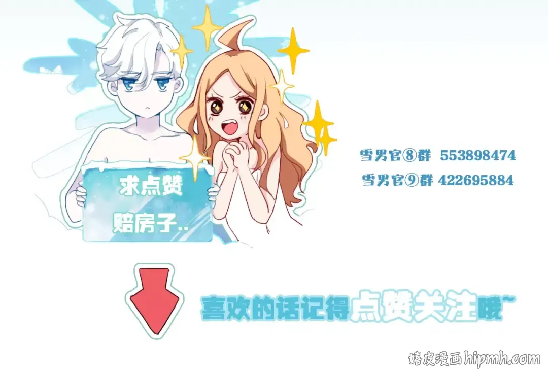 第204页