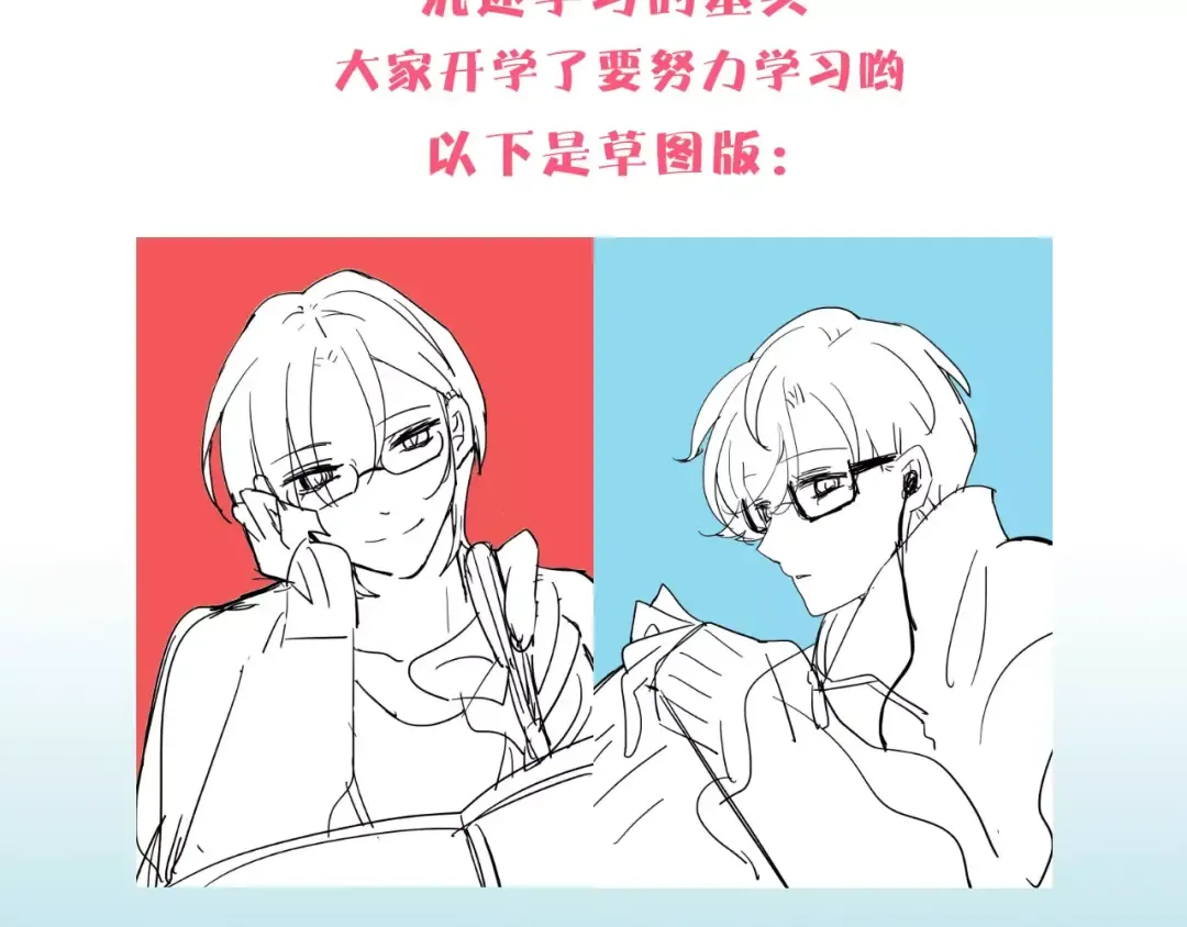 第198页