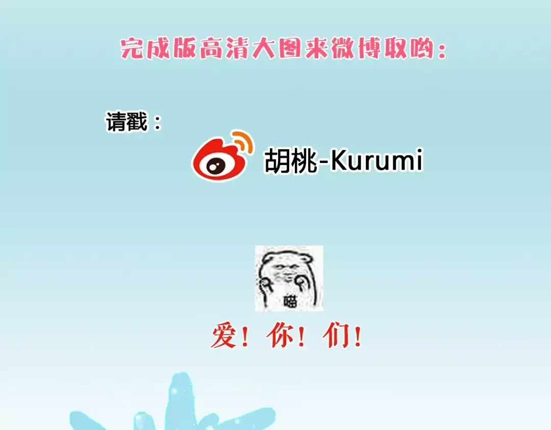 第201页