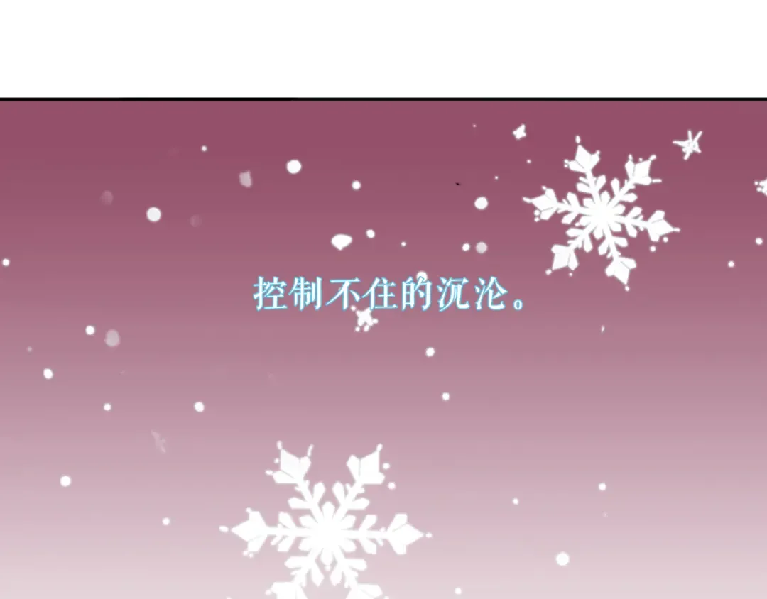 第252页
