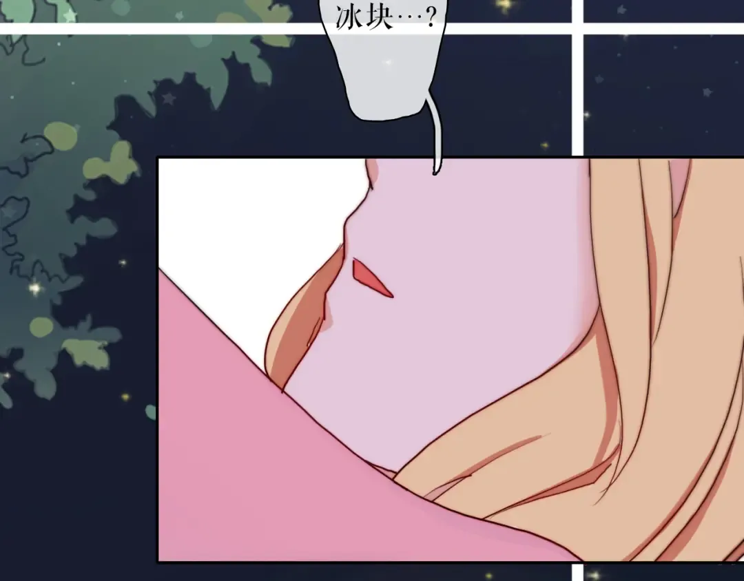 第231页