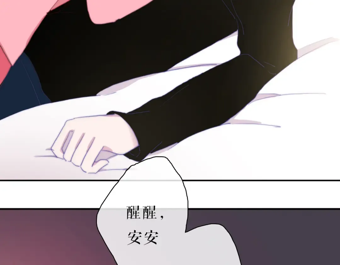 第243页