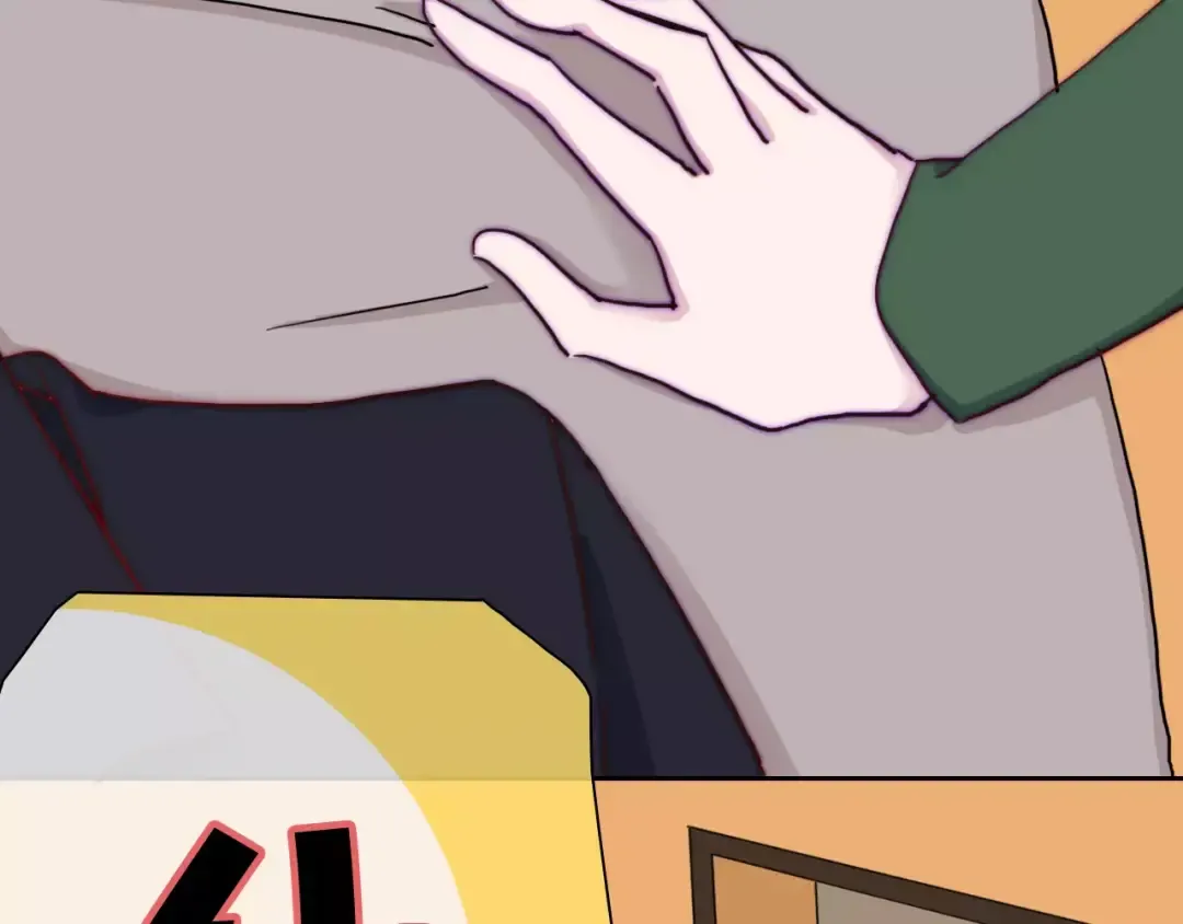 第195页
