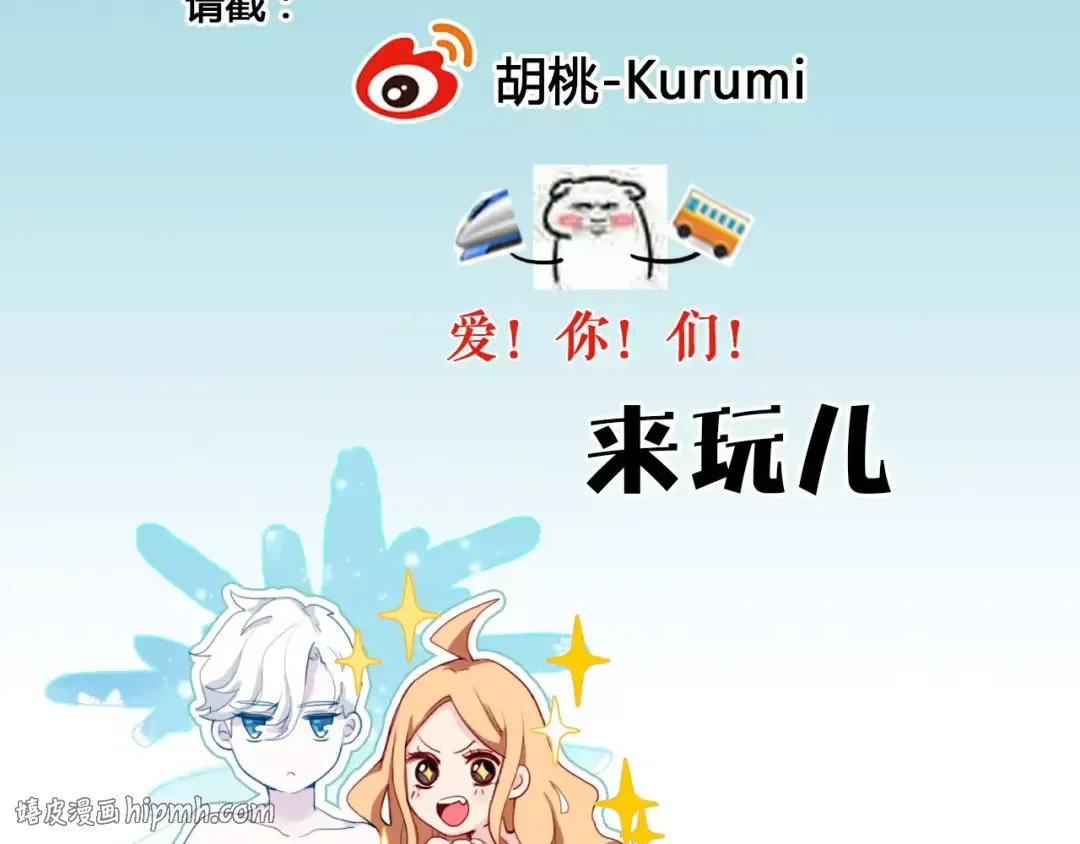 第213页