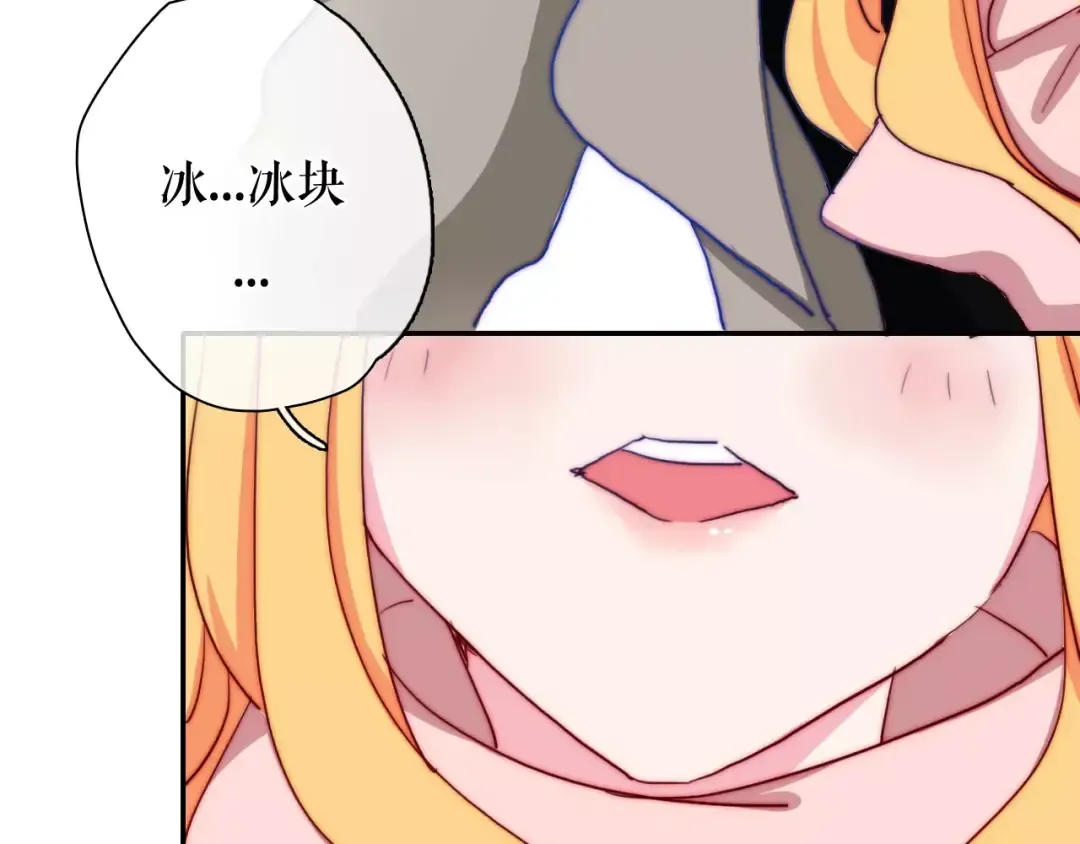 第201页