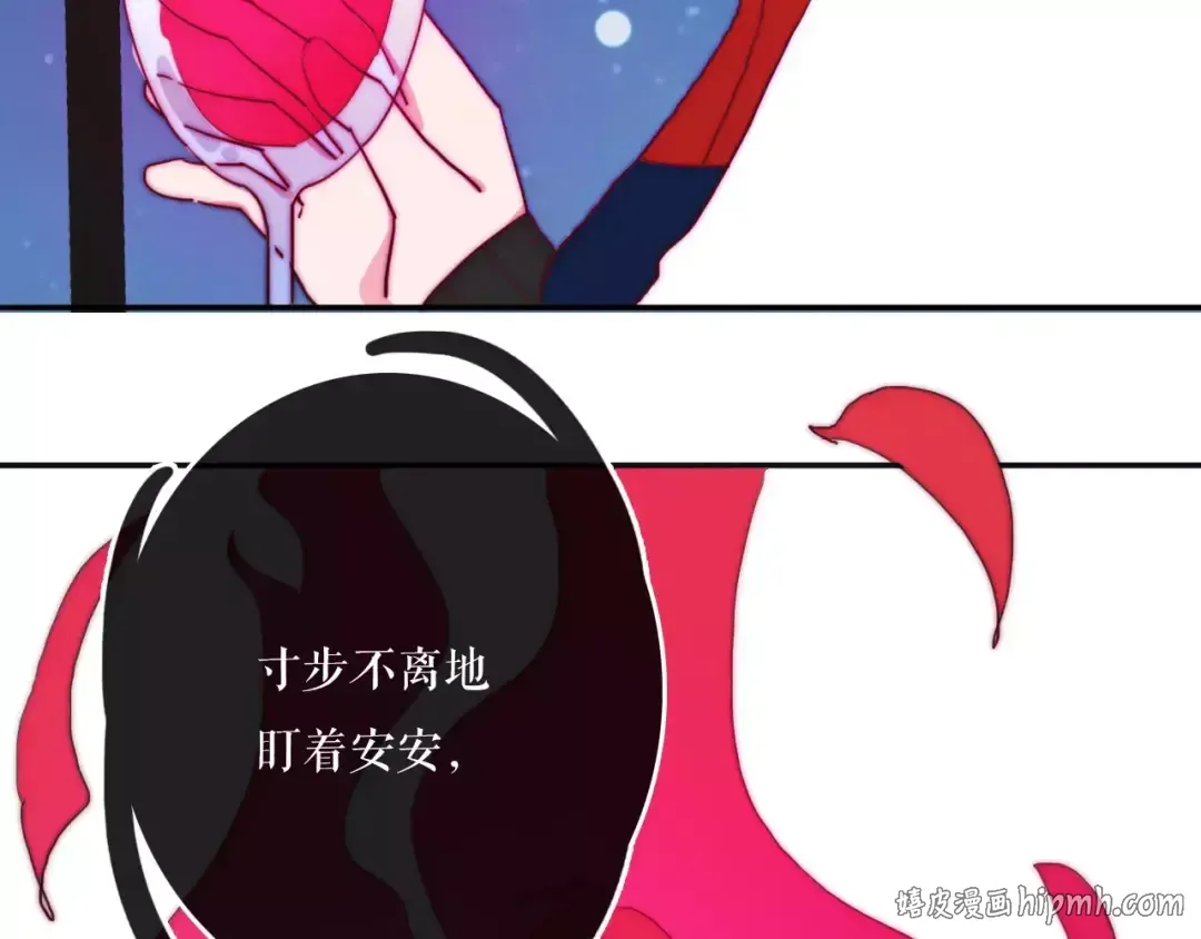 第237页