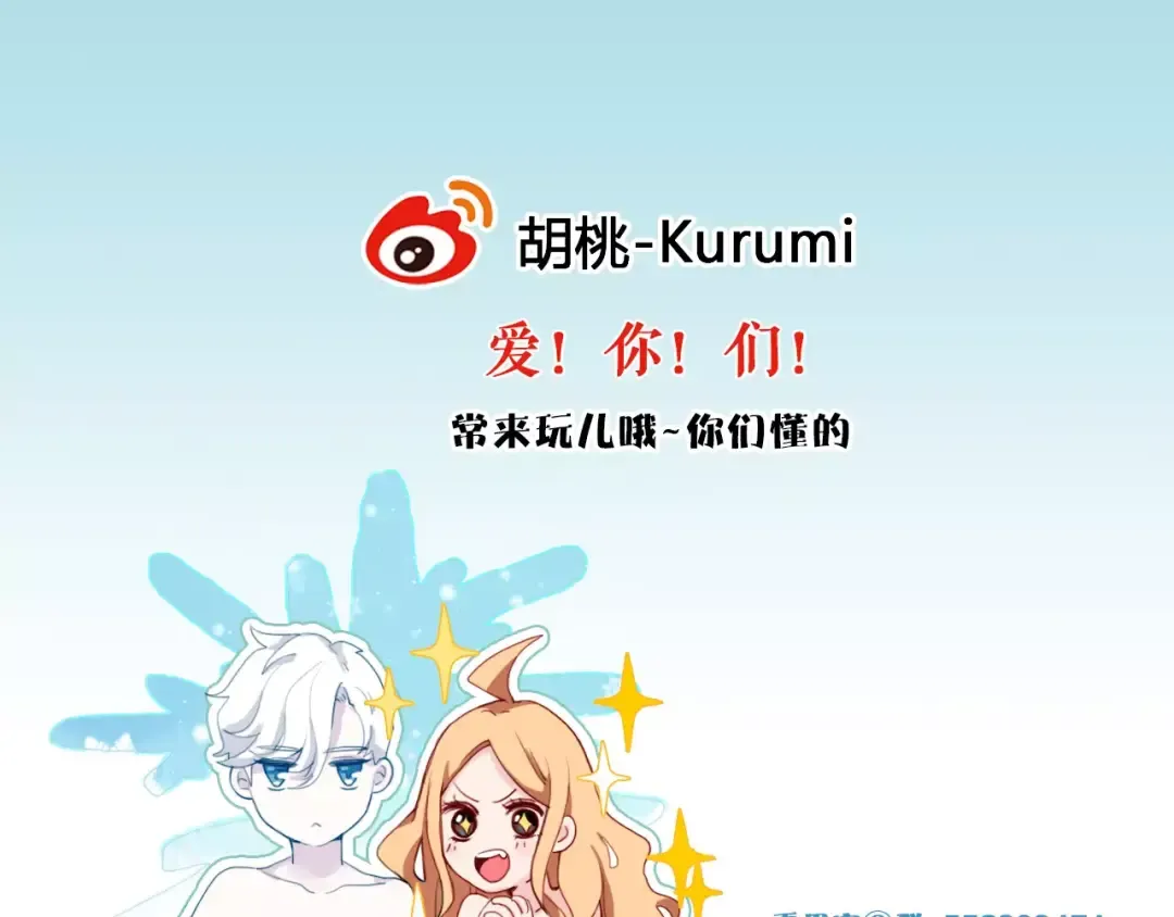 第219页