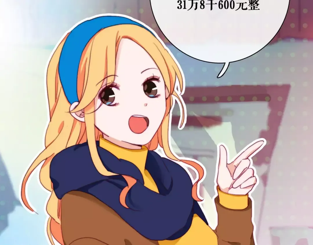 第174页