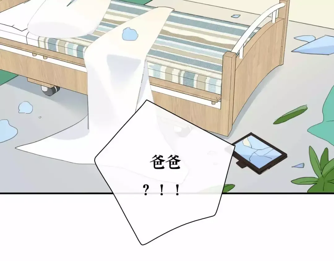 第180页