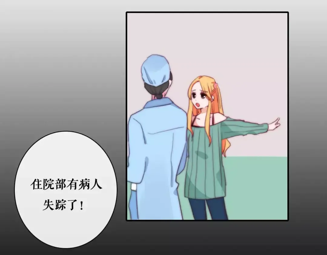 第186页