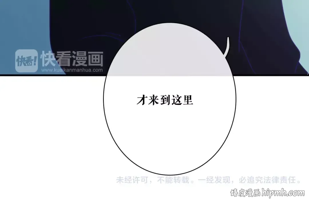 第393页