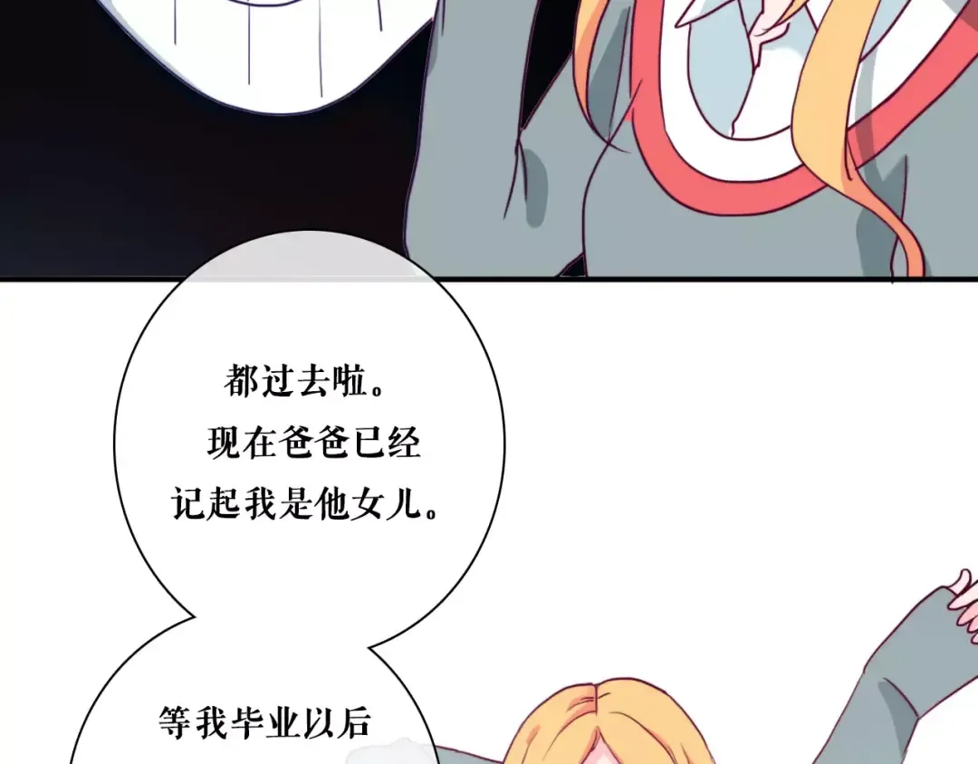 第327页