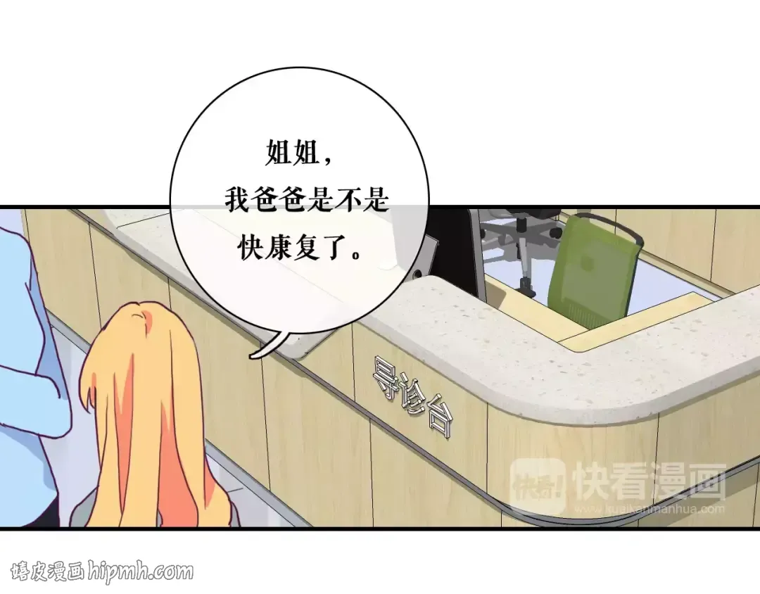 第165页