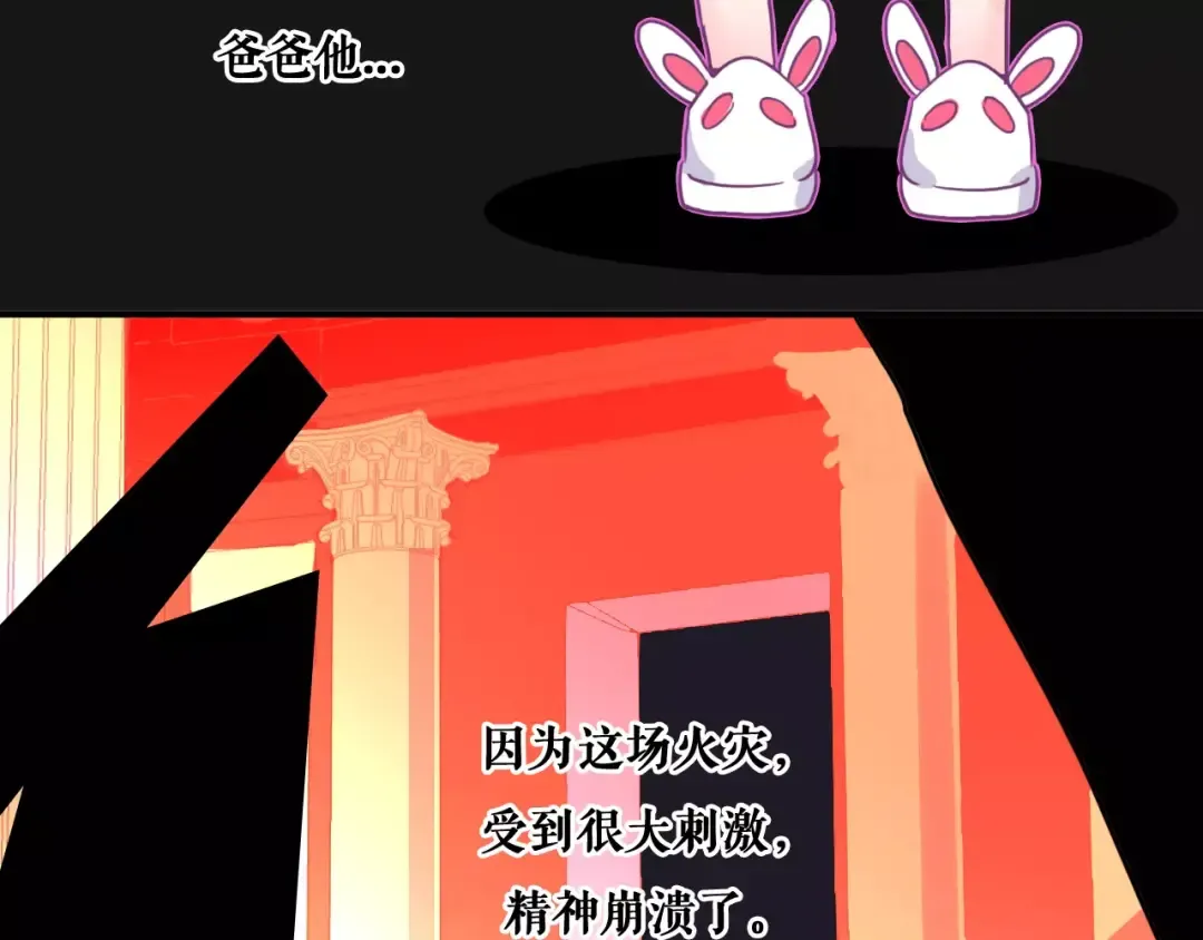 第291页