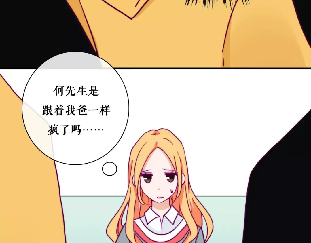 第219页