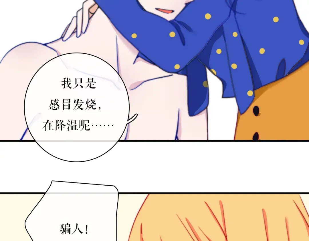 第201页