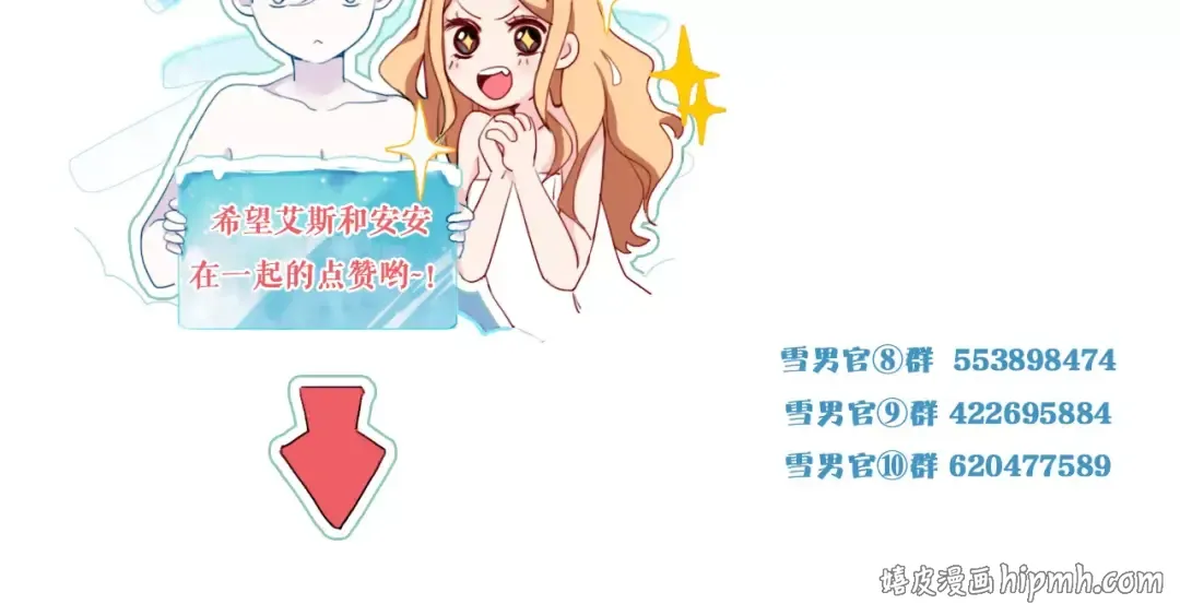 第207页