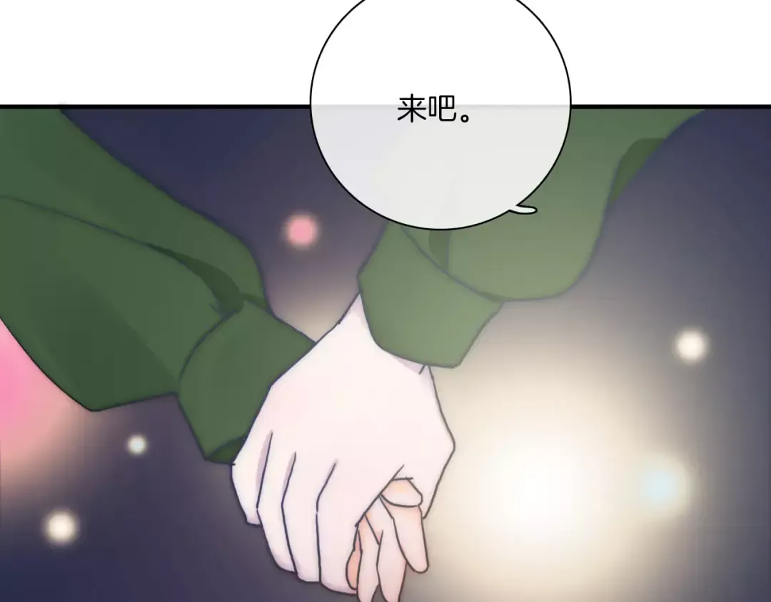 第180页