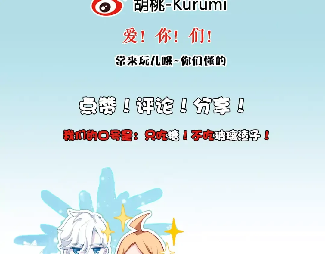 第249页