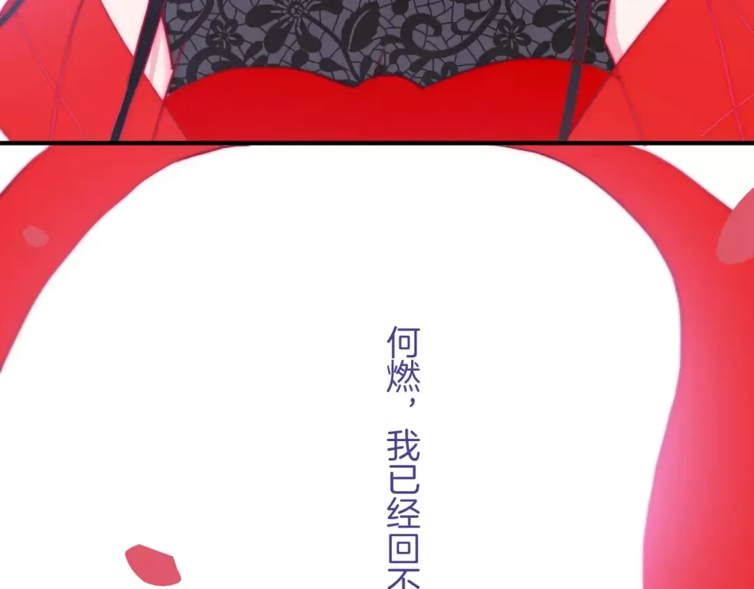 第234页