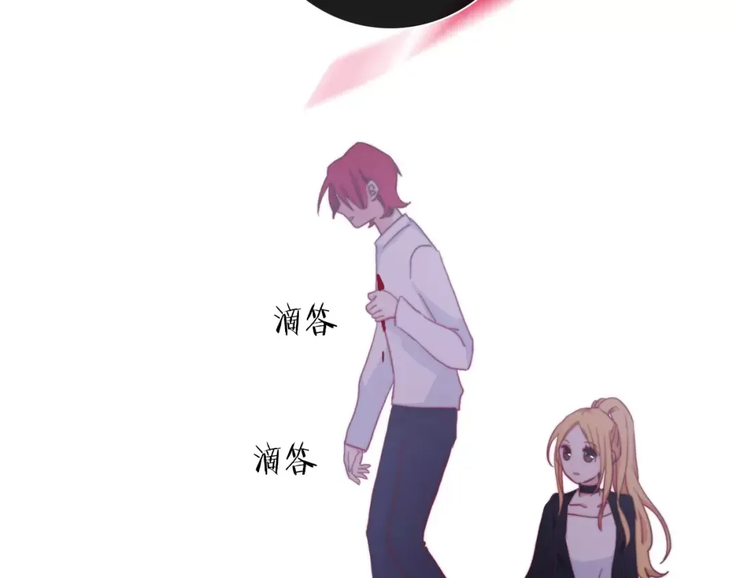 第231页