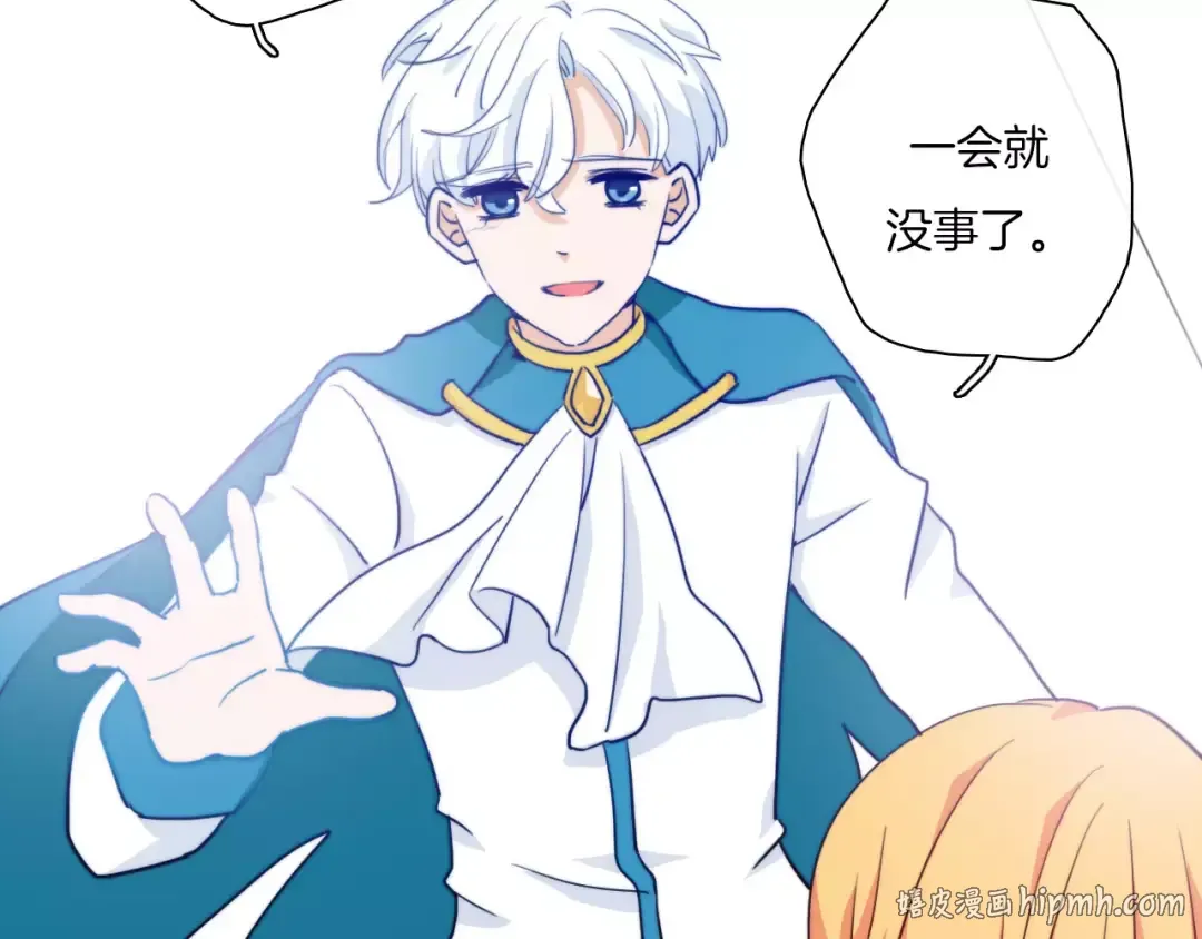 第237页