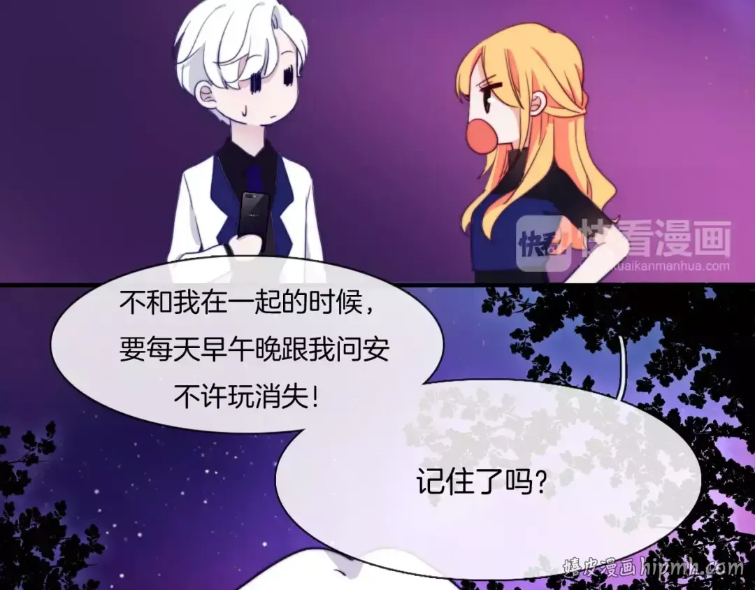 第117页
