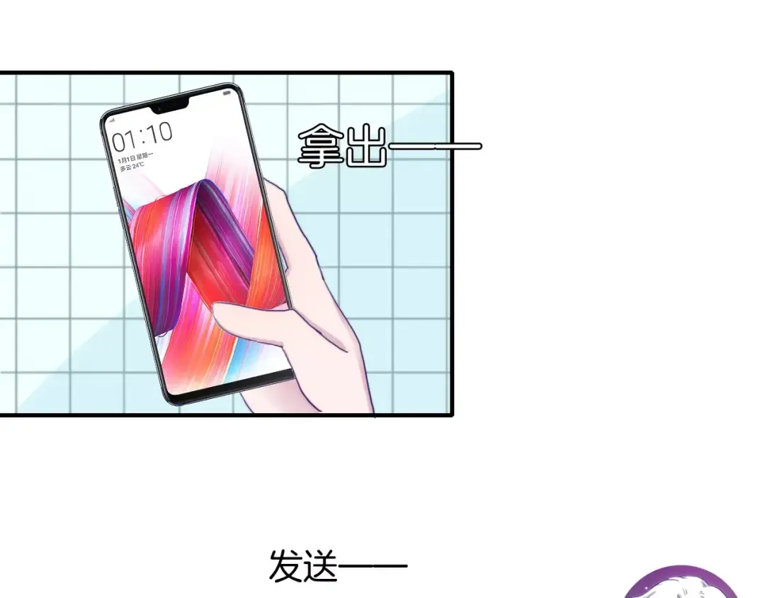 第153页