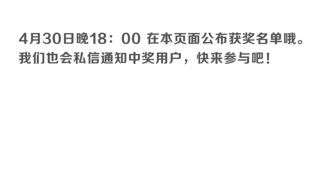 第219页