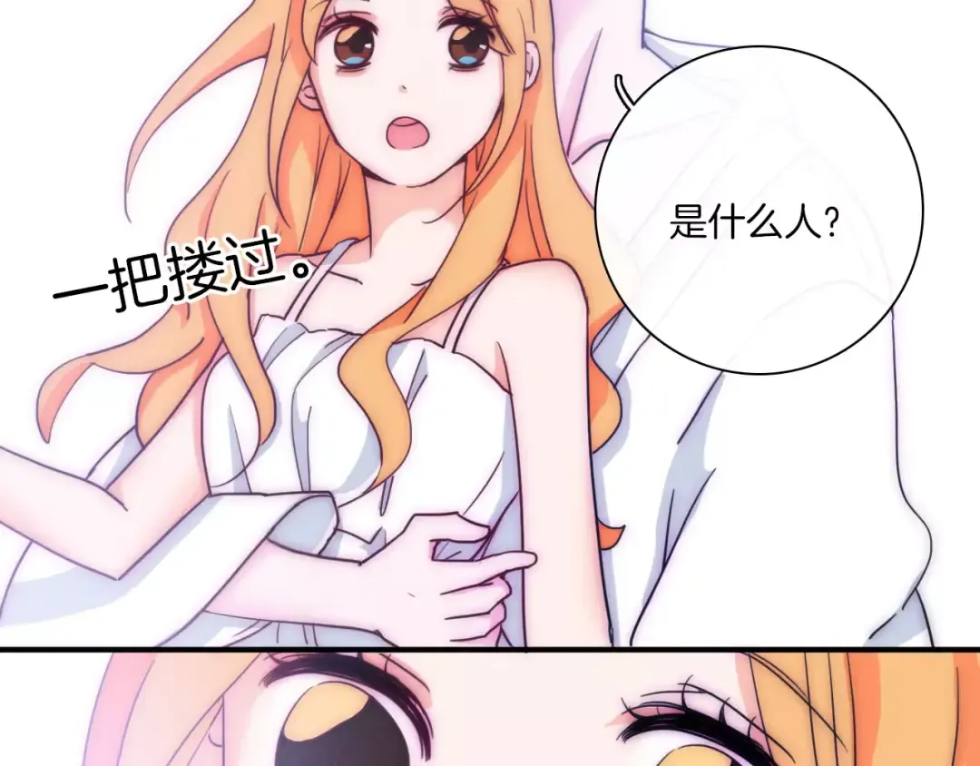 第252页