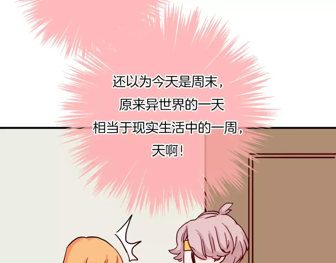 第222页