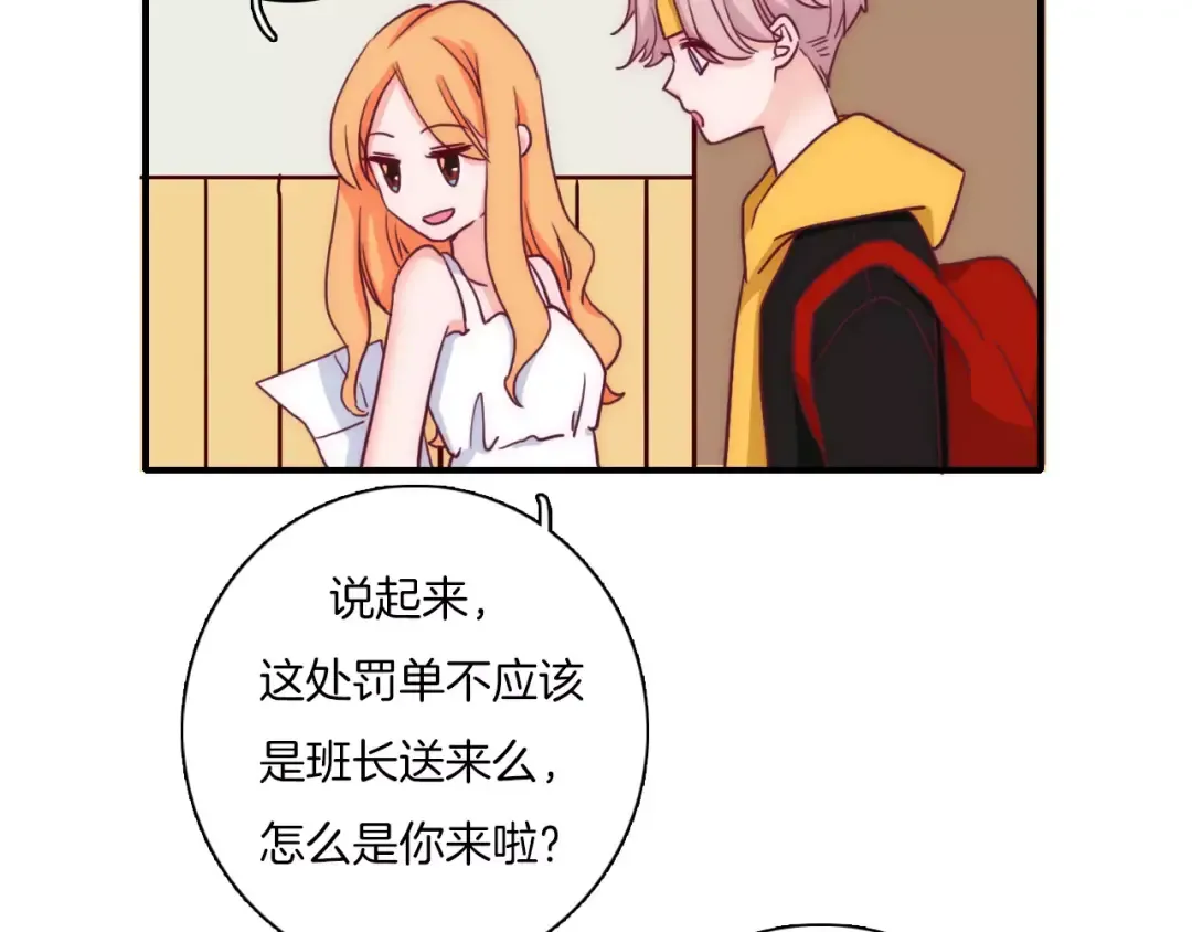 第231页