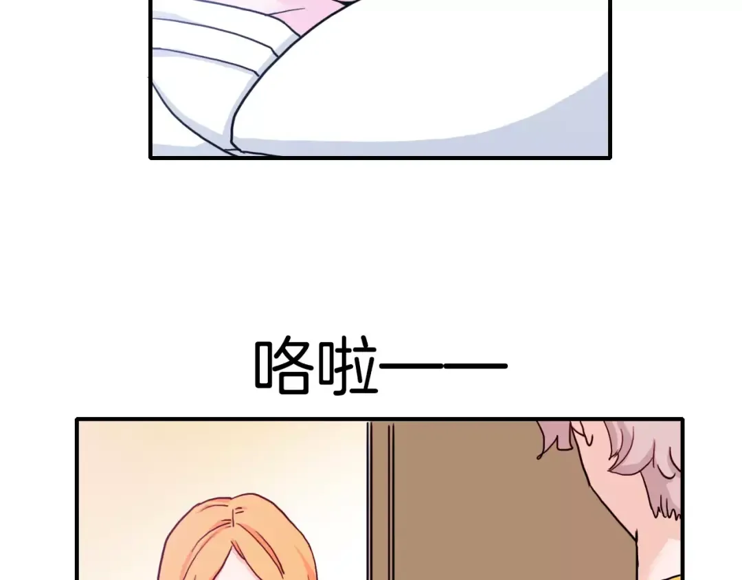 第195页