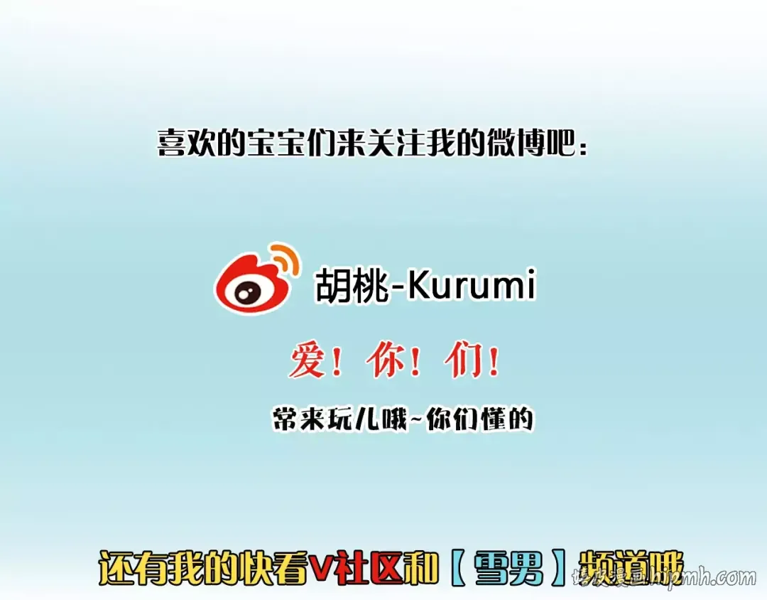 第237页
