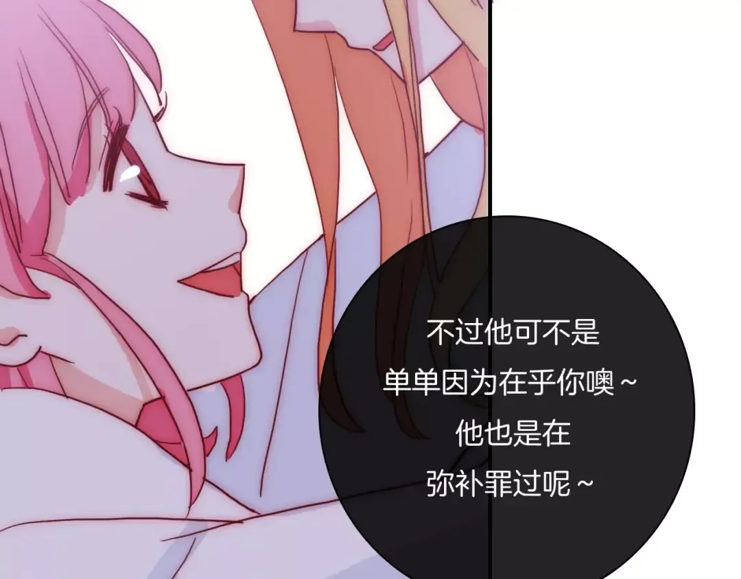 第219页