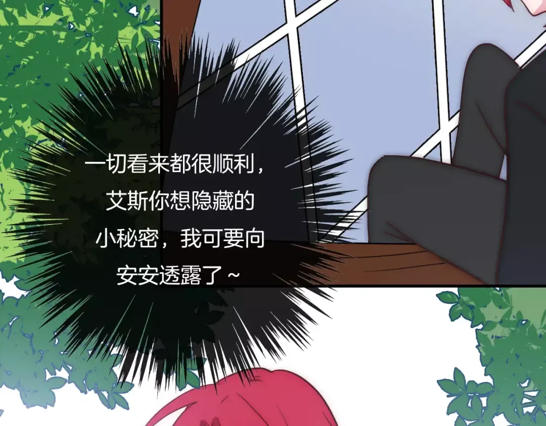 第204页