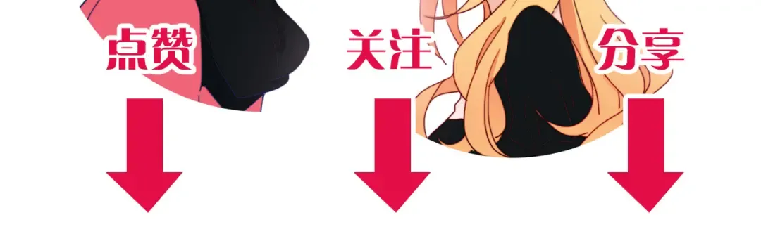 第237页