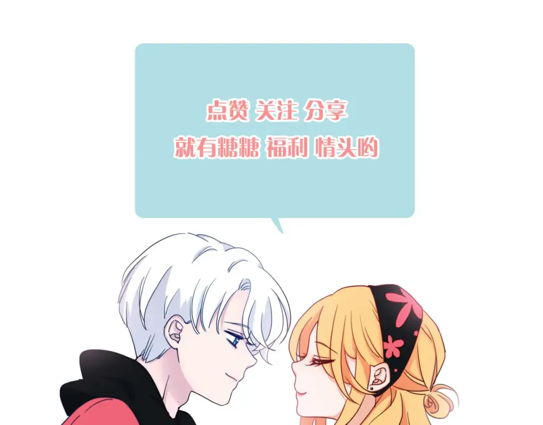 第234页