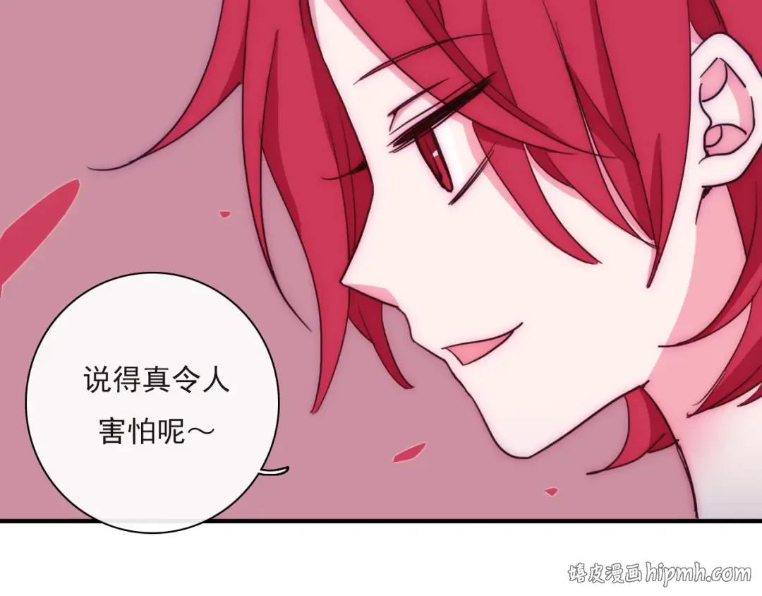 第213页