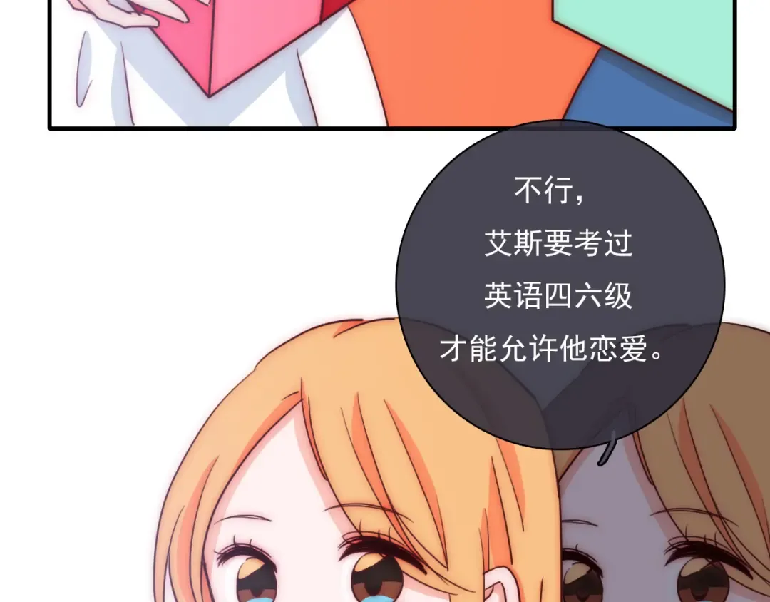 第264页