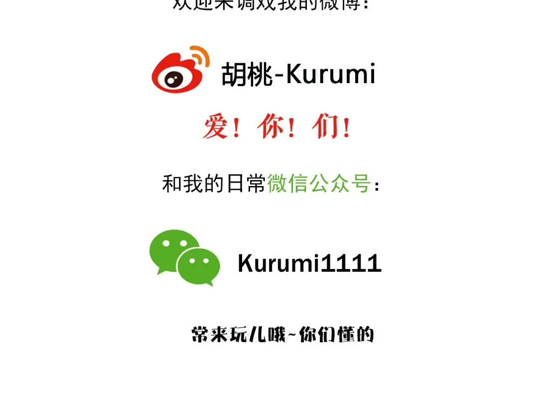 第303页