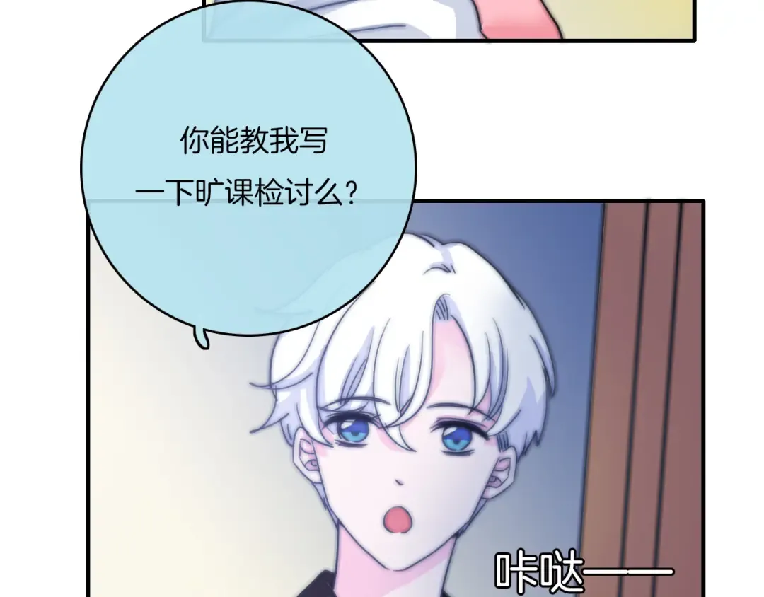 第276页